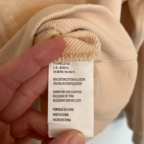 Tristan Embossed Sweatshirt in Cream size medium - Picture 4 of 5